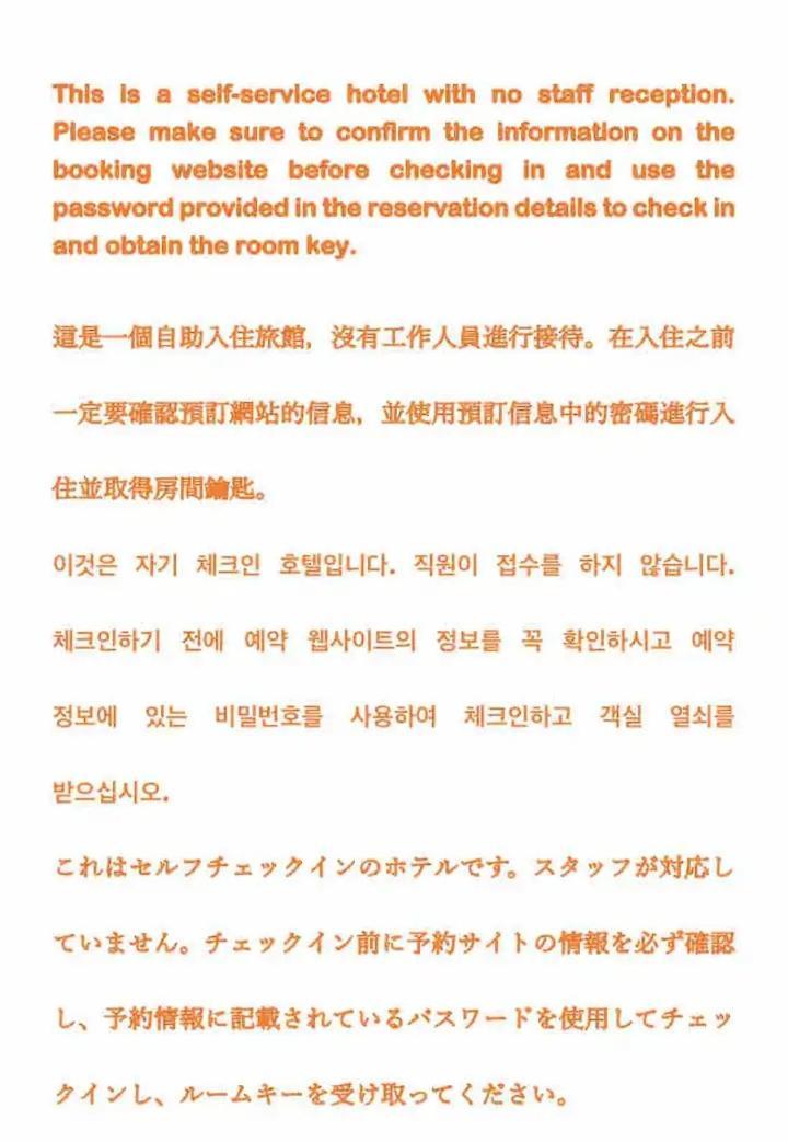 Private Reservation Near Kix "Wakeikan" Izumisano Esterno foto